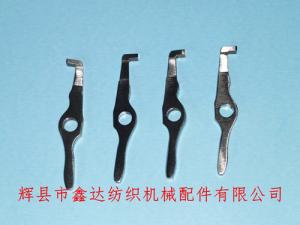 片梭配件P7100混緯紗夾（上夾、下夾）