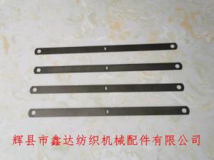 173*9*0.1工業(yè)織網(wǎng)綜片(鍍鎳)適用鋼絲、銅絲