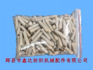 尼龍梭柱紡織機(jī)梭子配件鋼芯梭軸