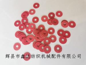 織布機(jī)械梭子附件紅鋼紙梭尖墊片及梭牙齒條