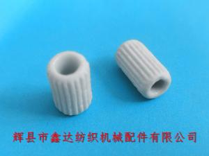 紡織瓷件織布機(jī)陶瓷類(lèi)器材梭子用9*16瓷眼