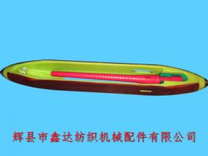 380光電無(wú)芯梭子(帶尼龍夾頭的復(fù)合梭)