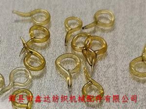 有柄玻璃圈織帶機(jī)梭子配件(有尾導(dǎo)紗圈)