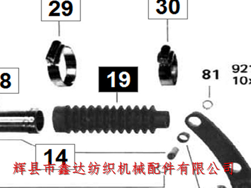 Rubber Sleeve Corrugated Tube 911167136